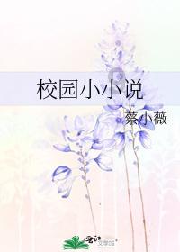 史上最坑爹的游戏9电脑版