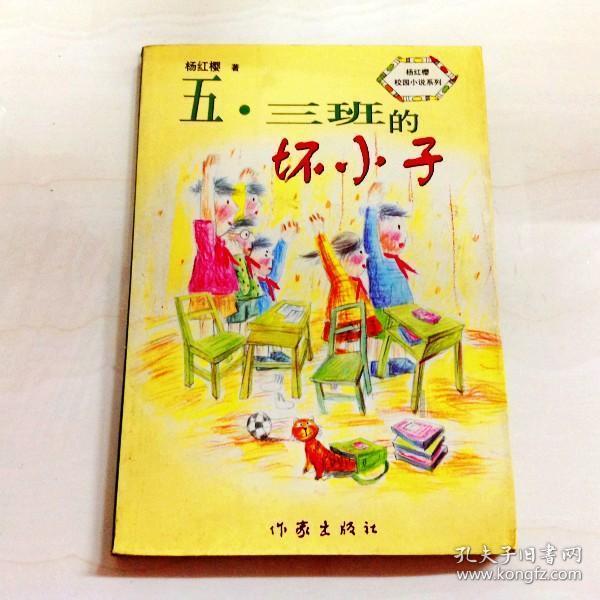 热闹!孙吴县孙吴镇春节团拜会来啦