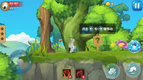 彩虹轨迹