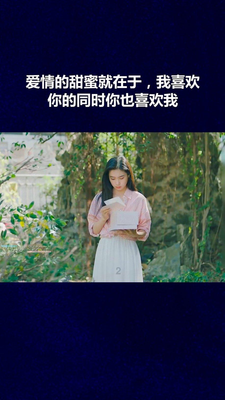 疯狂黏黏乐