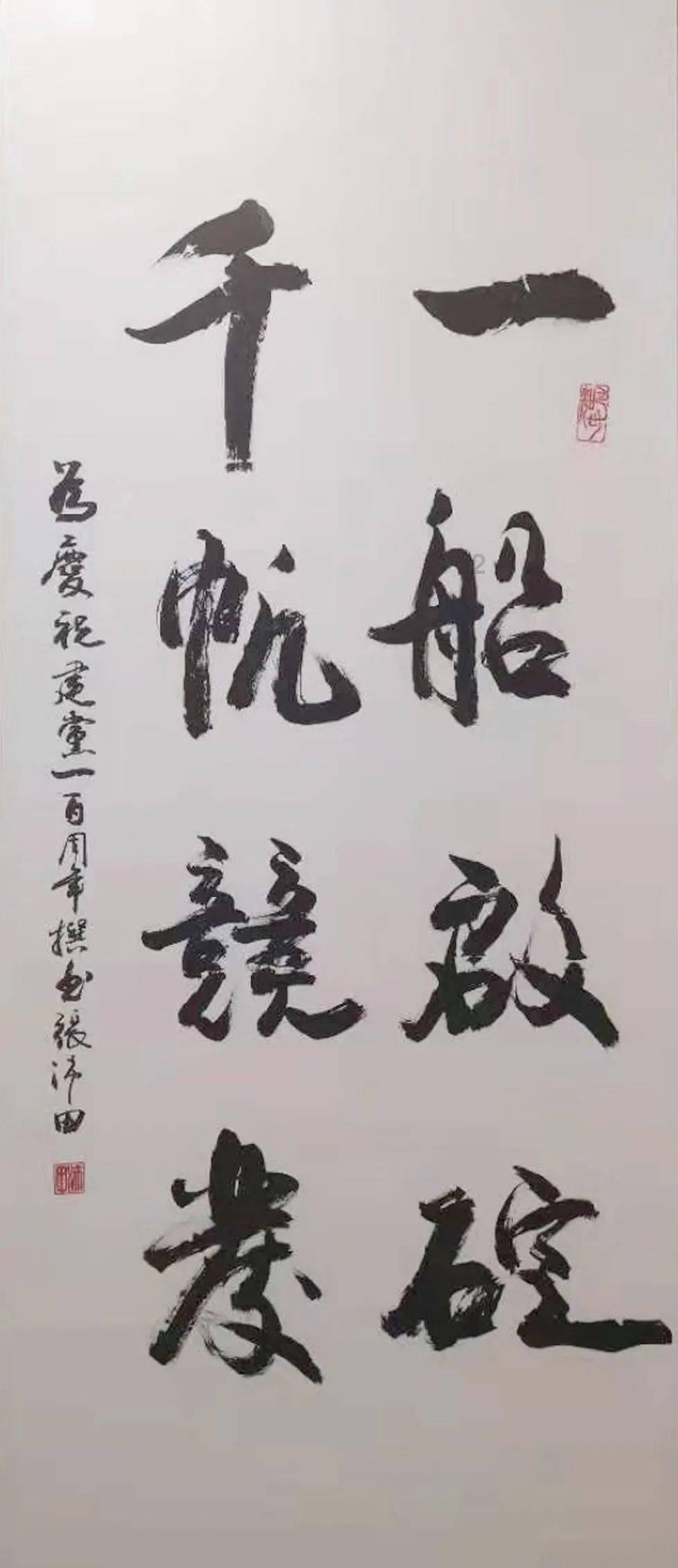 【两会＠你】就业、医保……干货多多 这些民生工程暖民心